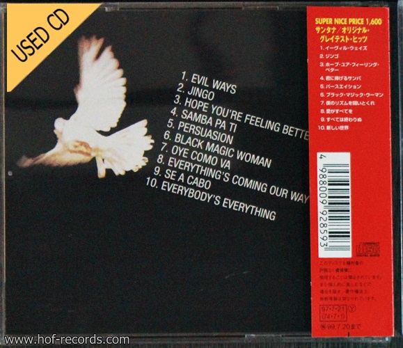 Used CD Santana - Greastest Hits