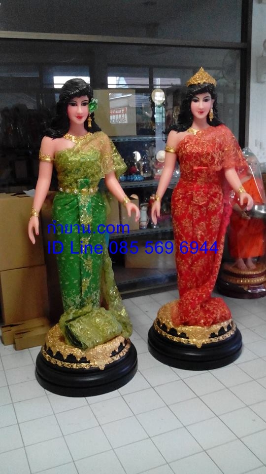 นางไม้ นางรำ ยืน 1.70 เมตร
