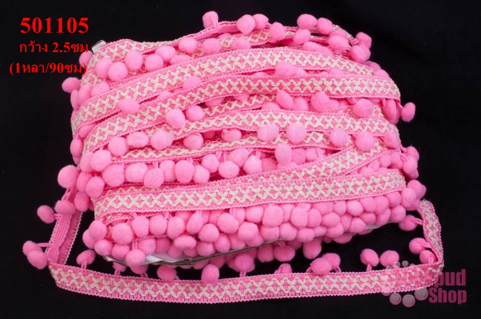 ปอมเส้นยาว ผ้าแถบ สีชมพู กว้าง 2.5ซม (1หลา/90ซม)
