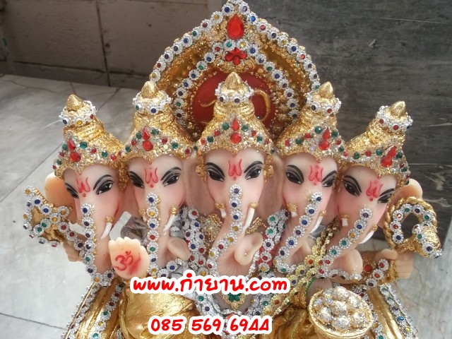 พระพิฆเนศ (๕ เศียร)