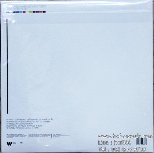 LP Telex Telexs - When you have nothing to do just go to sleep