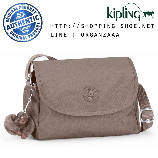 Kipling Cayleen - Monkey Brown (Belgium)
