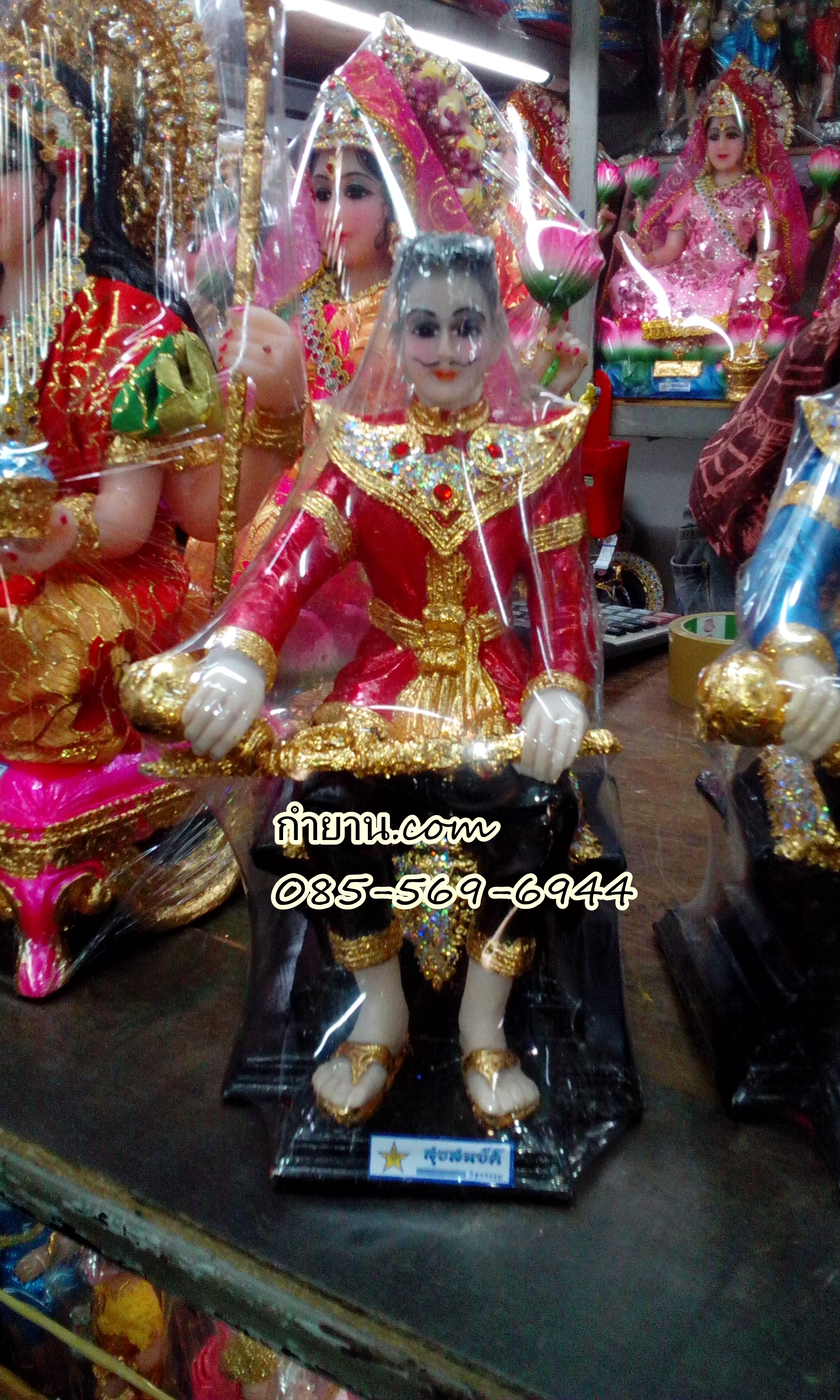 พระนเรศวรมหาราช นั่งหลั่งน้ำ 7"