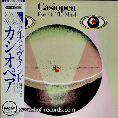 Casiopea - Eyes of the Mind 1 LP