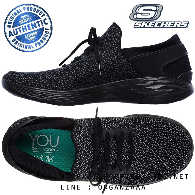 Skechers You Inspire Trainers - Black / Gray ของแท้ นำเข้าจาก USA และ UK