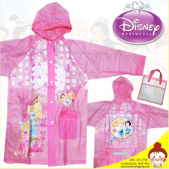 เสื้อกันฝนเด็ก ลายลิขสิทธิ์ PRINCESS สตอเบอรี่ (รุ่นดีที่สุด - เนื้อหนา - เป่าลมหมวกได้ - มีกระเป๋าหิ้ว - มีแถบสะท้อน) สีชมพู สำหรับเด็กวัย 3 - 12 ปี