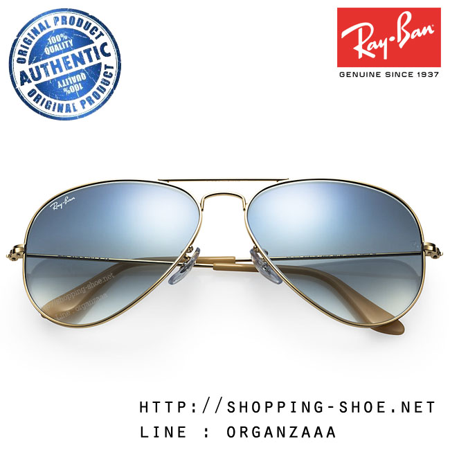RayBan - RB3025 001/3F Aviator Light Blue Gradient, 58 mm.
