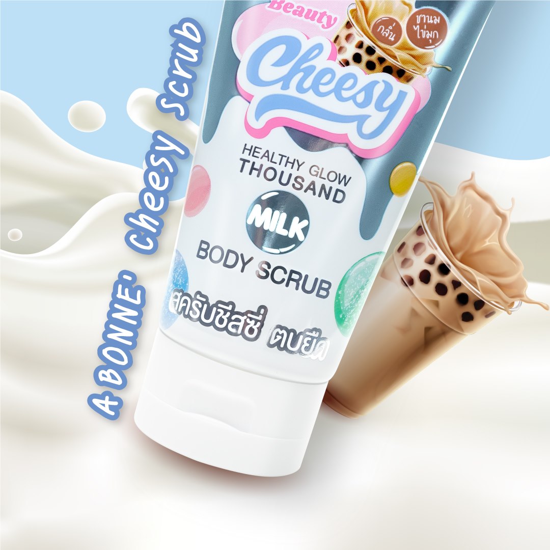 สครับชีสซี่ A Bonne’ Cheesy เอบอนเน่ 150ml.