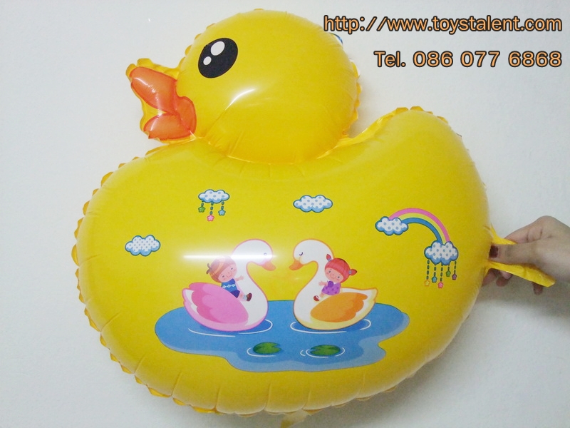 ลูกโป่งฟลอย์ เป็ดสีเหลือง - Duck Foil Balloon / Item No. TL-B018