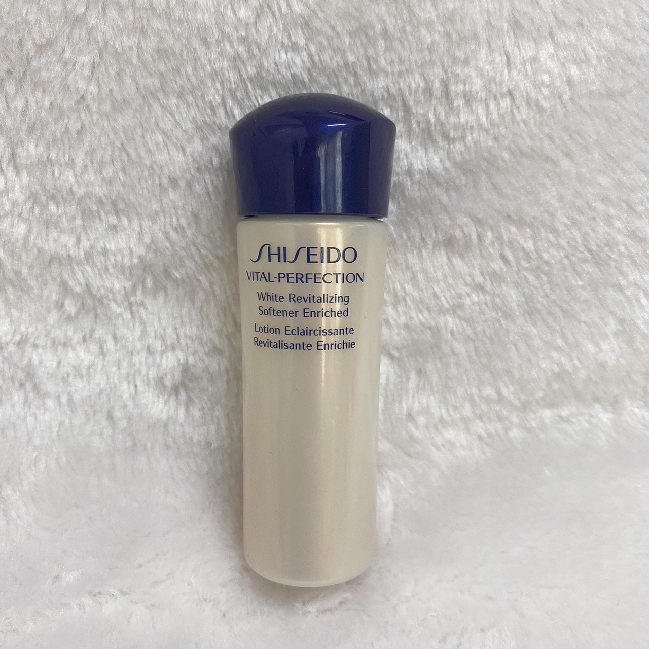 SHISEIDO Vital-Perfection White Revitalizing Softener Enriched 25ml