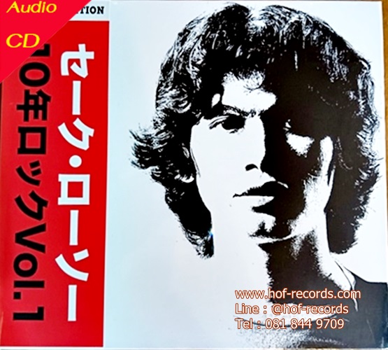 CD Japan เสก โลโซ Loso - 10 yearsrock * New