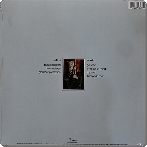 Steely Dan - Gaucho 1Lp New