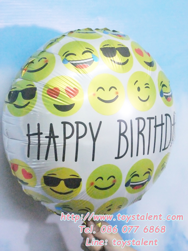 ลูกโป่งฟลอย์ Happy Birthday - Emuji / Item No. TL-D069 - Foil Balloon Happy Birthday - Emuji
