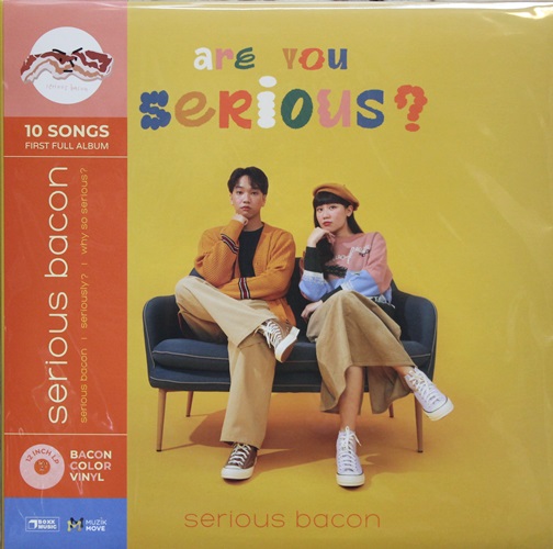 Serious Bacon - Are You Serious? 1Lp New