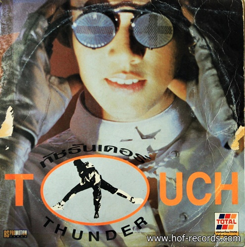 ทัช ณ.ตะกั่วทุ่ง - ทัช Thunder ปก VG+ แผ่น VG+