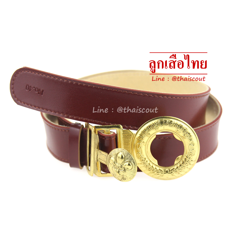 เข็มขัดลูกเสือสักกะหลาดขนาดใหญ่ ยาว (40-46)