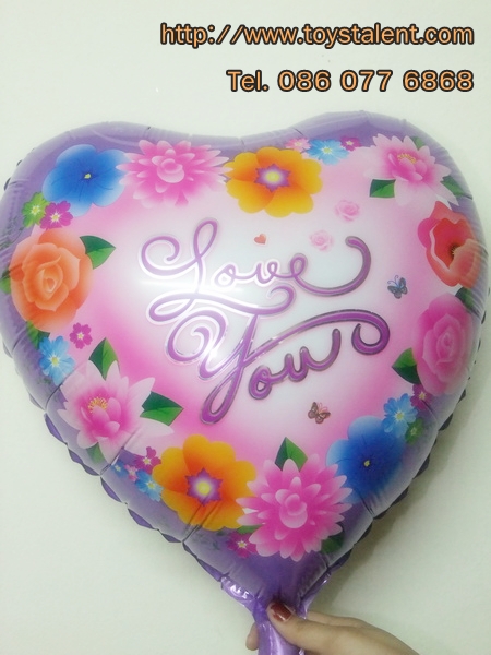 ลูกโป่งฟลอย์รูปหัวใจสีม่วงพิมพ์ลาย LOVE YOU ไซส์ 18 นิ้ว - Love Series Heart Shape Foil Balloon / Item No. TL-E019