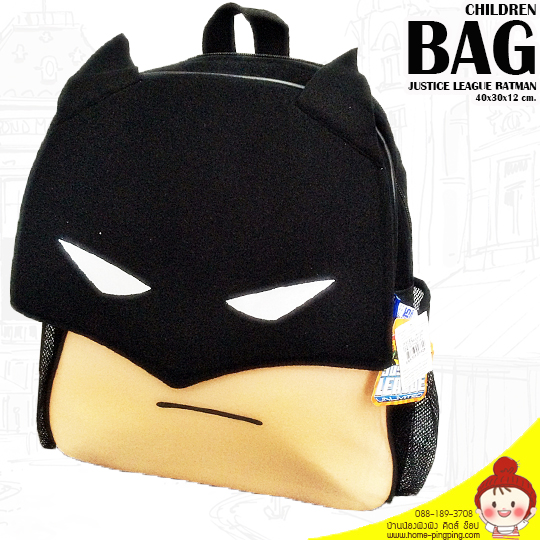กระเป๋าBatman, กระเป๋าเป้Batman, กระเป๋าเป้, กระเป๋าเป้แบทแมน, กระเป๋านักเรียนBatman, กระเป๋าสะพายBatman, Batman, THE DARK KNIGHT, กระเป๋าตุ๊กตา