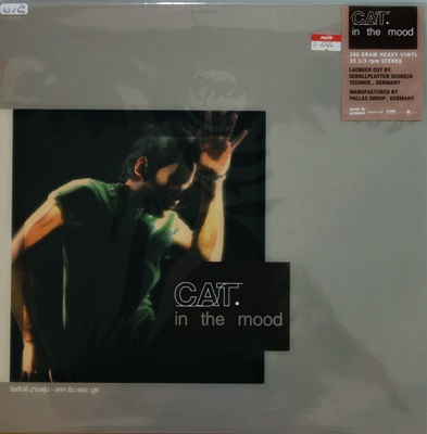 จิรศักดิ์ ปานพุ่ม - Cat In The Mood 1Lp N.