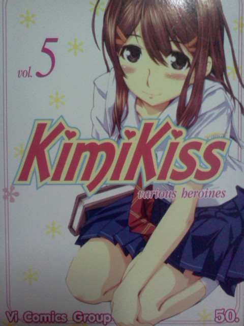 KimiKiss ~Various Heroines~ (5เล่มจบ)