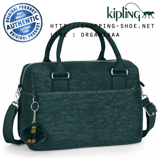 Kipling Beonica - Winter Green (Belgium)