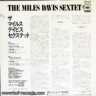Miles Davis - The Miles Davis Sextet 1Lp