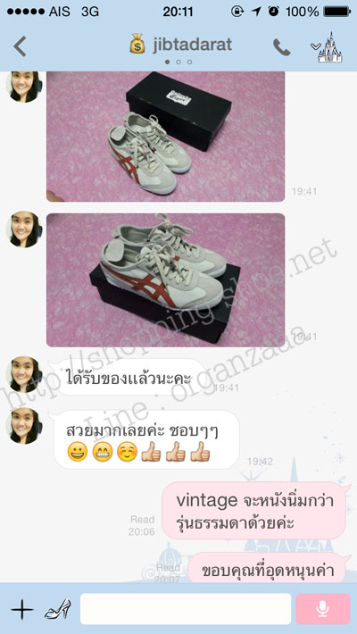 onitsuka tiger,onitsuka mexico66,mexico66,tiger mexico66,onitsuka tiger ของแท้