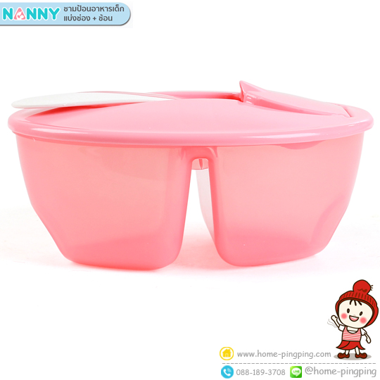 N105 #Nanny ชามป้อนอาหาร แบ่งช่อง มีฝา+ช้อน - ผลิตจากพลาสติก PP ที่มีความปลอดภัย BPA Free และสี Food Grade - รูปทรงออกแบบมา ให้คุณแม่จับถนัดมือขณะป้อนอาหารลูกน้อย - มีฝาปิดสนิท และที่เก็บช้อน เพื่อความสะอาดและสะดวกในการใช้งาน - ชามแบ่งออกเป็น 2 ช่อง เพื่อให้อาหารของลูกน้อยได้คุณค่าอาหารครบถ้วน ช่องแบ่งลึก ตักอาหารง่ายและไม่หก - ทนอุณหภูมิ -20 ถึง 120 องศา - เข้าไมโครเวฟได้ - เข้าเครื่องล้างจาน และ เครื่องนึ่งฆ่าเชื้อได้ แนะนำ ให้เปิดฝาก่อนอุ่นอาหาร อุ่นเพียง 1-3 นาที ขึ้นอยู่กับกำลังวัตต์ของไมโครเวฟ 600วัตต์ อุ่น3นาที 700วัตต์ อุ่น2นาที 800วัตตื อุ่น1นาที ไม่ควรใช้งานนานเกินไป ควรเปลี่ยนทุกๆ2-3เดือน #ถ้วยเก็บอาหาร #กล่องเก็บอาหารเด็ก #กล่องข้าวเด็ก #ชามป้อนอาหาร #ชามกินข้าวเด็ก #ชามแบ่งช่อง #ชามทานข้าวลูก #ชามเด็ก #กล่องแบ่งช่อง #กล่องอาหารแบ่งช่อง #ชามพกพา #อุปกรณ์ทานข้าวสำหรับเด็ก #แนนนี่