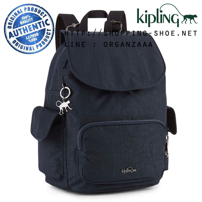 Kipling City Pack S - Deepest Blue (Belgium)