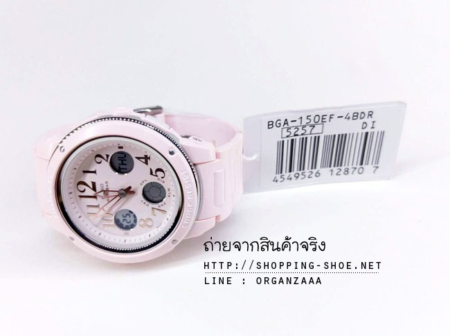 Casio Baby-G รุ่น BGA-150EF-4B Elegant Feminine ของแท้ 100%