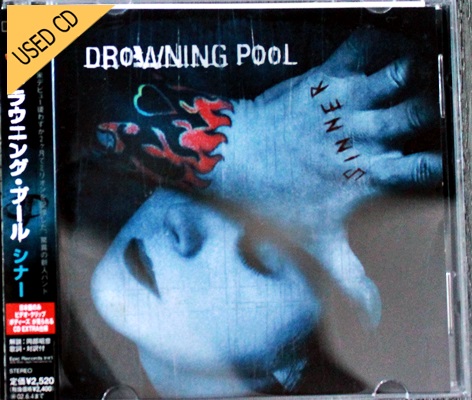 Used CD Drowning Pool - Sinner ( JP )