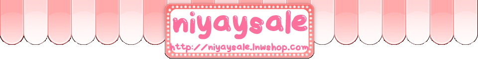 niyay