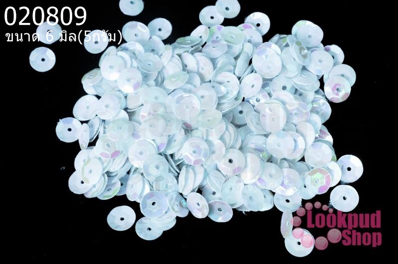 เลื่อมกลม สีขาว 6มิล(5กรัม)