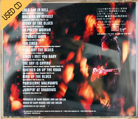 Used CD Garry Moore - Blues Alive - 2 Disc set