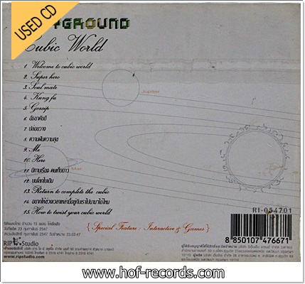 Playground - Cubic World VG++