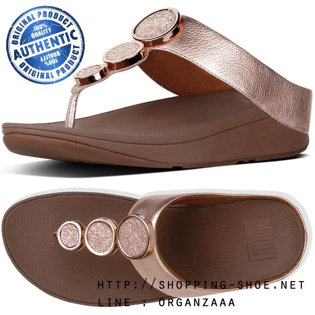 Fitflop Halo Rose Gold ของแท้ นำเข้าจาก USA และ UK