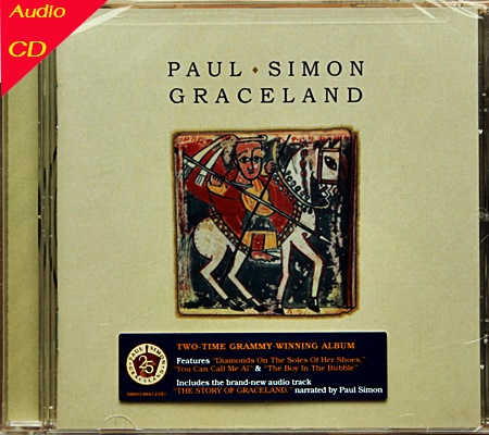 Cd Paul Simon - Graceland