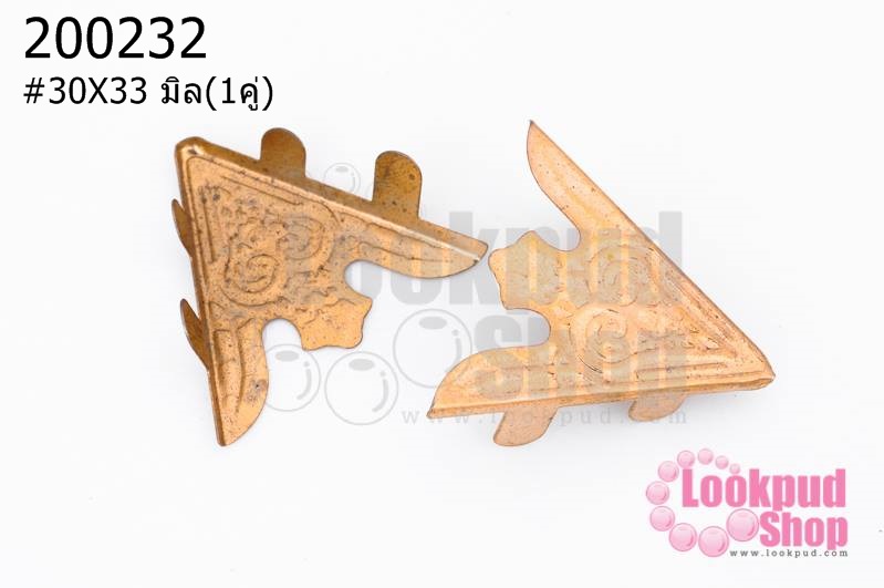 เป็กหนีบติดปกเสื้อ ทรงสามเหลี่ยม สีทอง 30X33 มิล(1คู่)