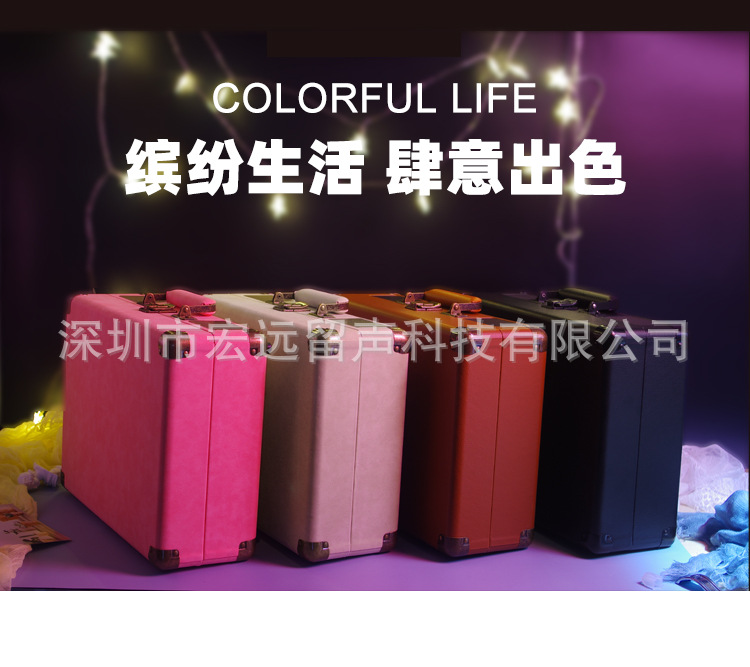 เครื่องเล่น Turntable แบบกระเป๋าหิ้วยี่ห้อ Years stay ( White , Black , Pink , Brown )