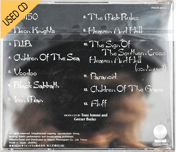 Used CD Black Subbath - Live Evil