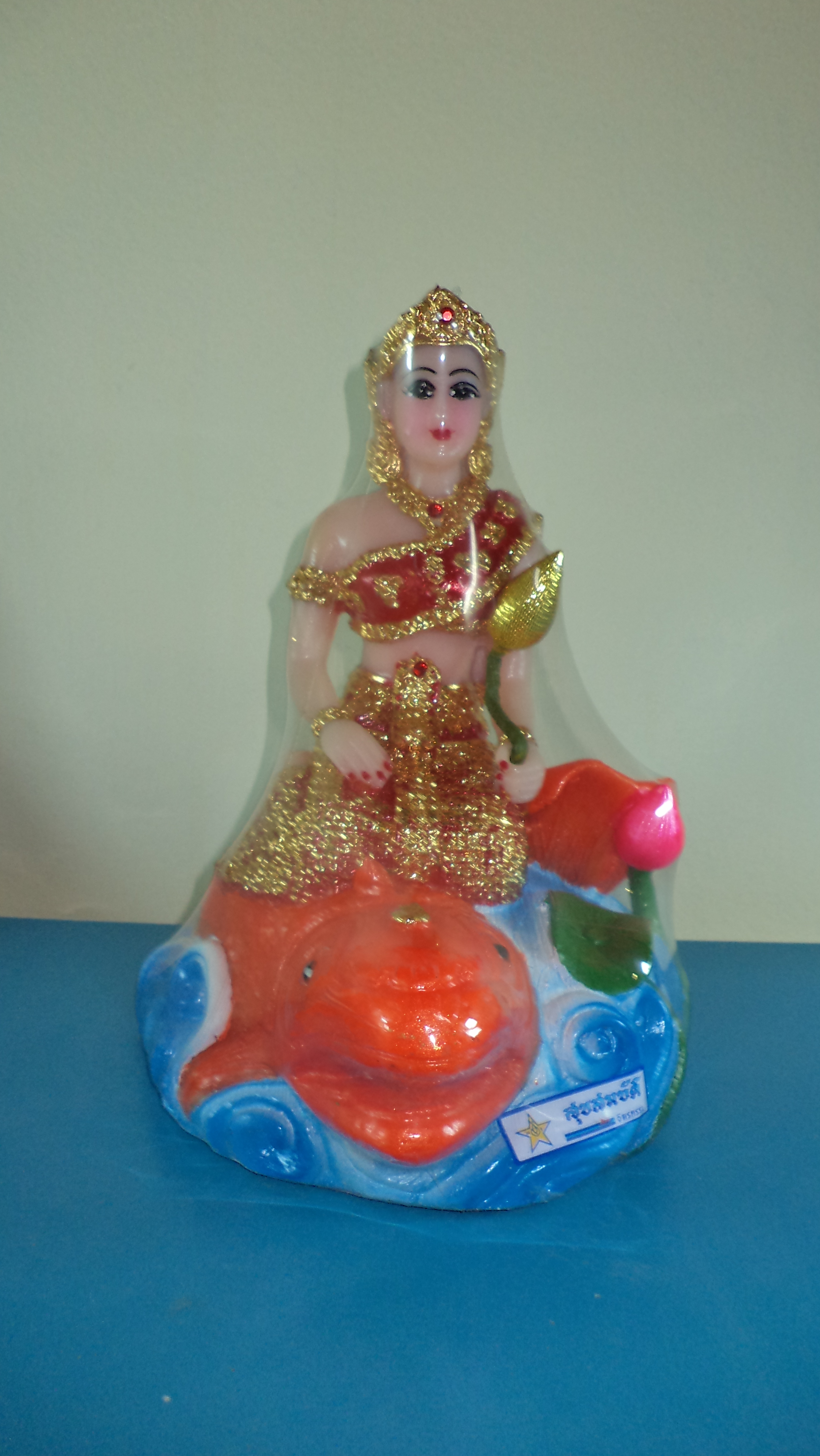 พระแม่คงคา นั่งปลา - จระเข้ 5"