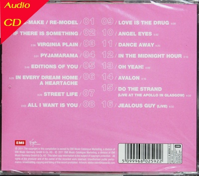 CD Roxy Music - Essential * new