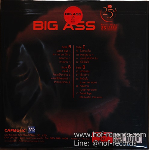 LP Big Ass - 25 years 2 LP * New