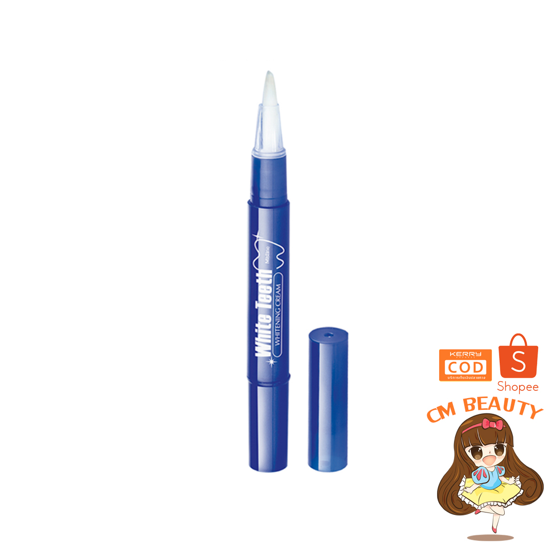 ปากกาฟอกฟันขาว มิสทิน ไวท์ ทีธ ไวท์เทนนิ่ง ครีม 2.3 กรัม MISTINE WHITE TEETH WHITENING