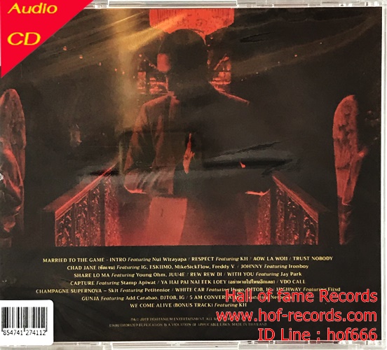 Cd Twopee - Southside * New