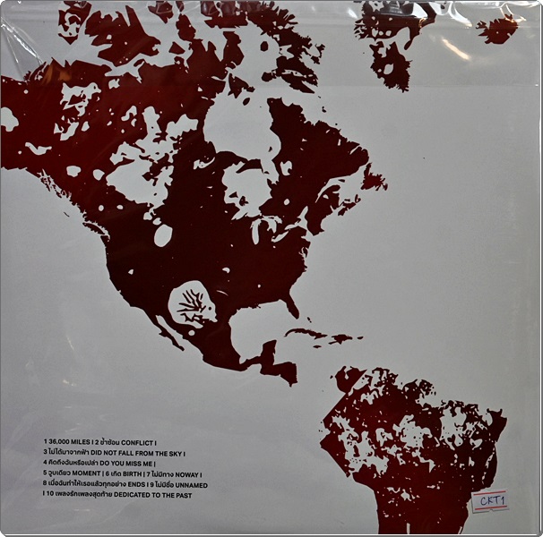 Cocktail - 36,000 Miles Away From Here 2Lp New