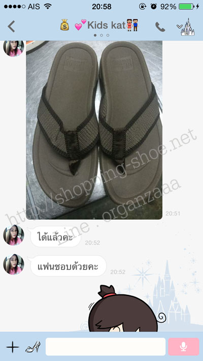 fitflop,surfer,ฟิตฟลอบผู้ชาย,fitflop surfer,รองเท้าแตะ,รองเท้าเพื่อสุขภาพ,ฟิตฟลอบแท้