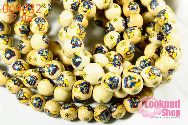 ลูกปัดเซรามิค เจ้าแม่กวนอิม 12 มิล (จีน) (1เส้น)