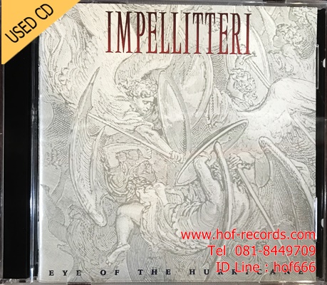 Impellitteri - eye of the hurricane (๋ JP) Used CD 1 CD VG++