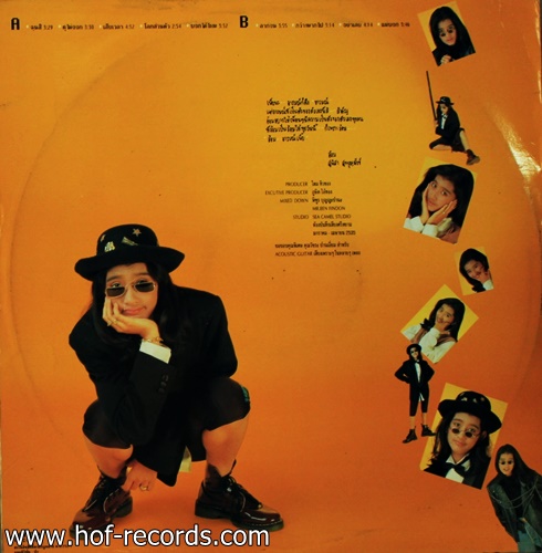 อ้อม สุนิสา -อารมณ์เนี๊ยะ ปก VG++ แผ่น VG++